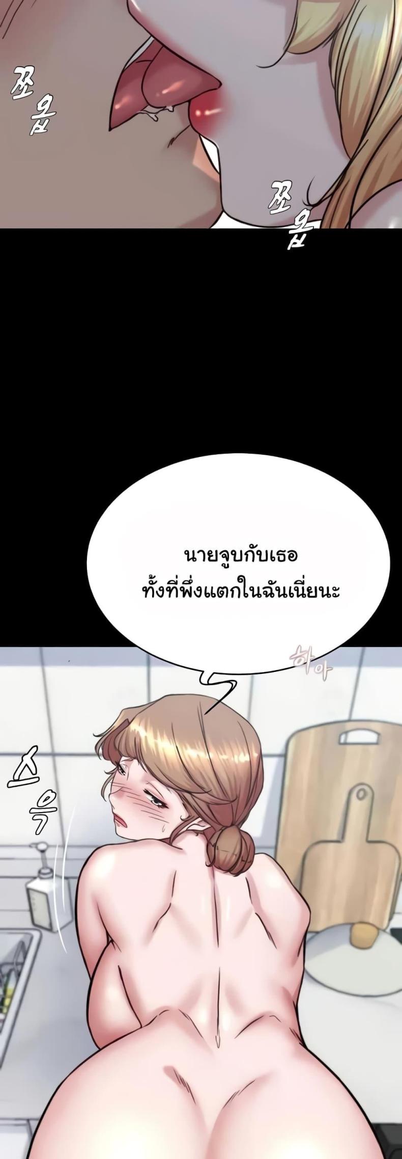 page-35