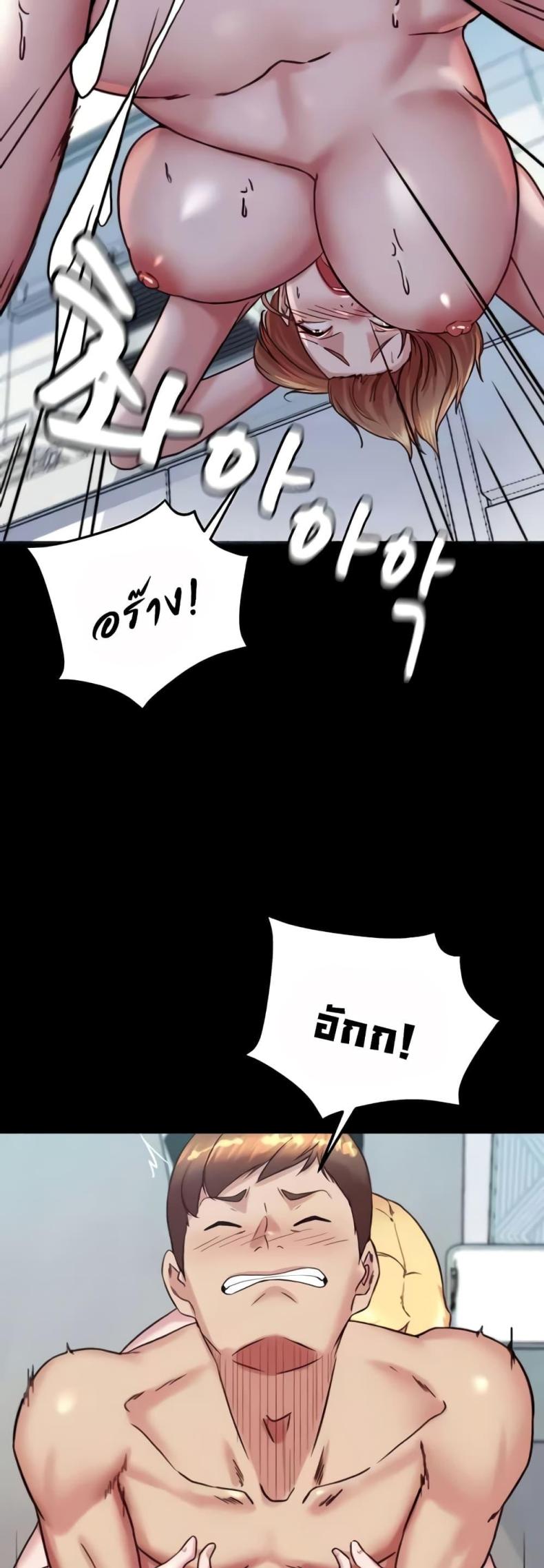 page-32