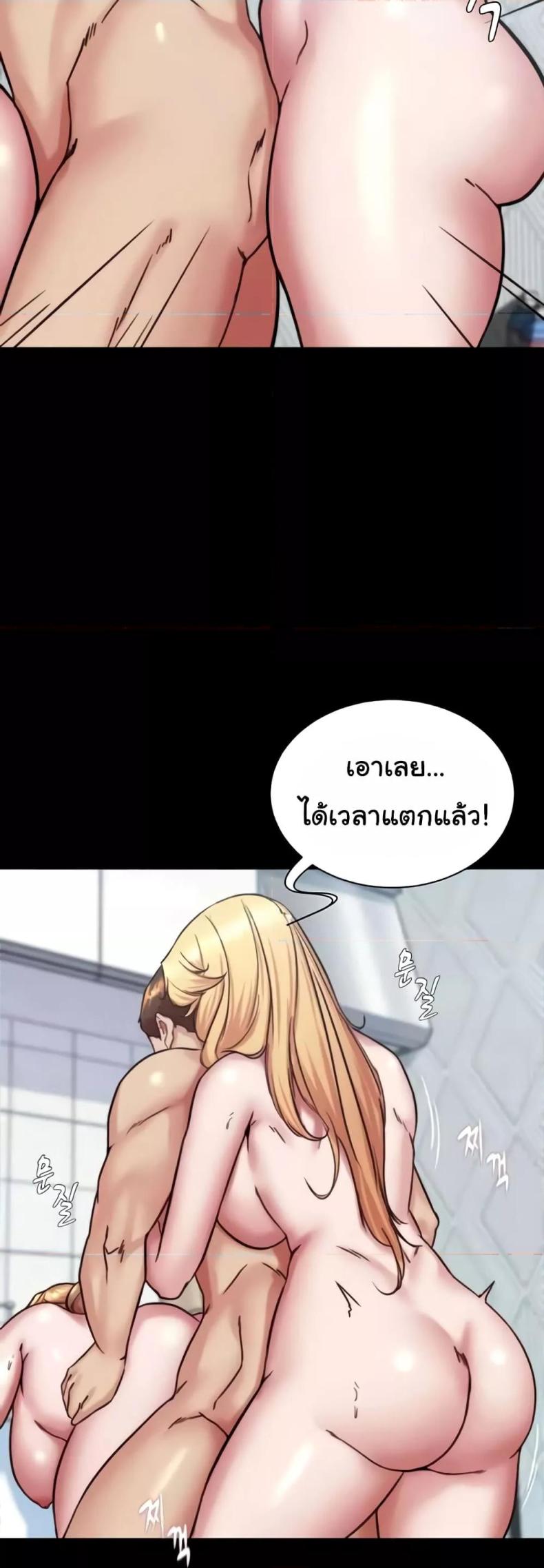 page-26