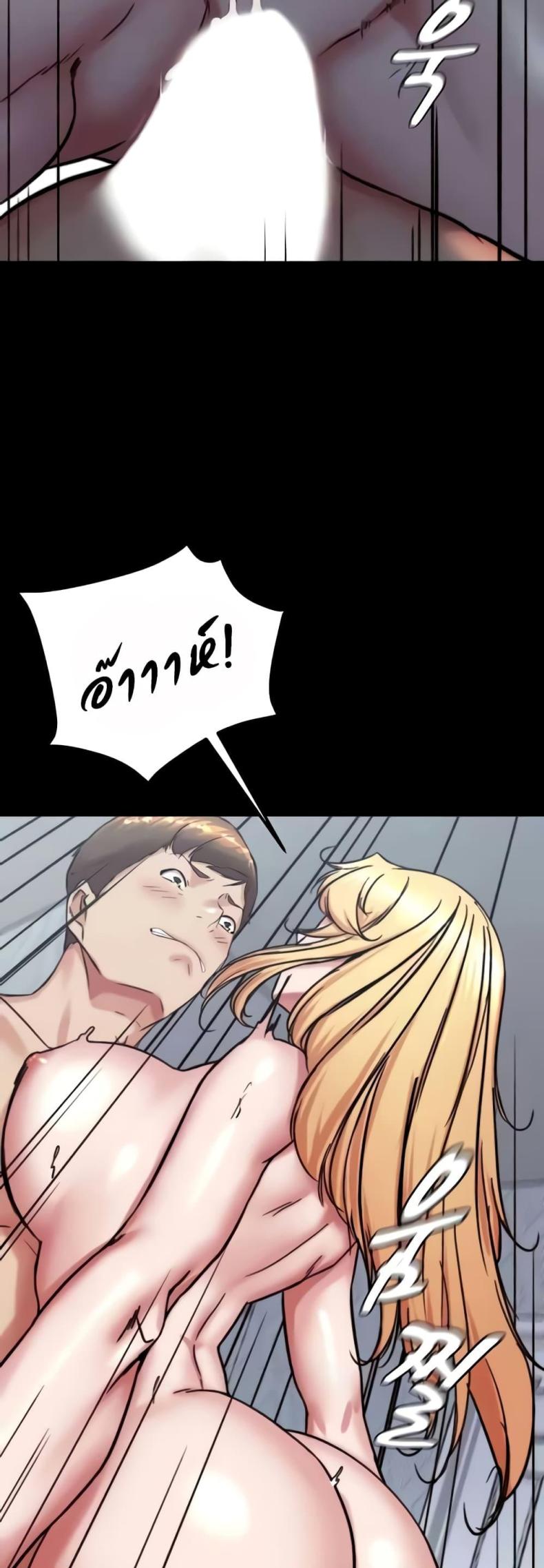 page-50