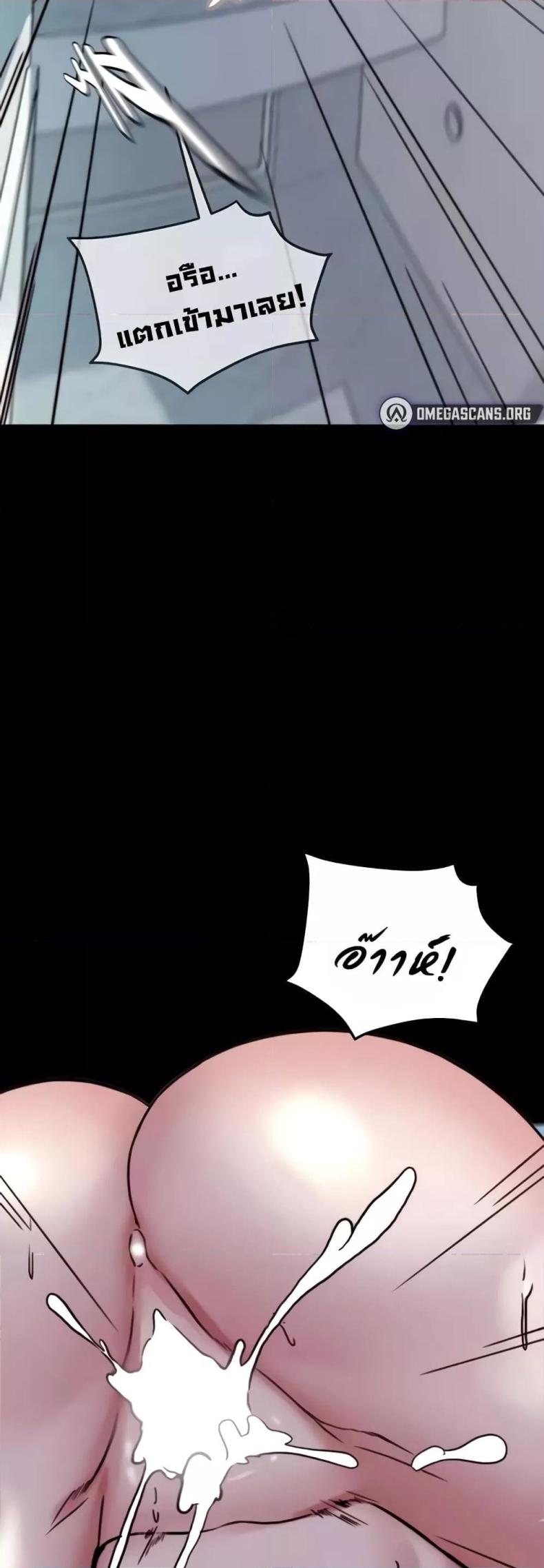 page-31