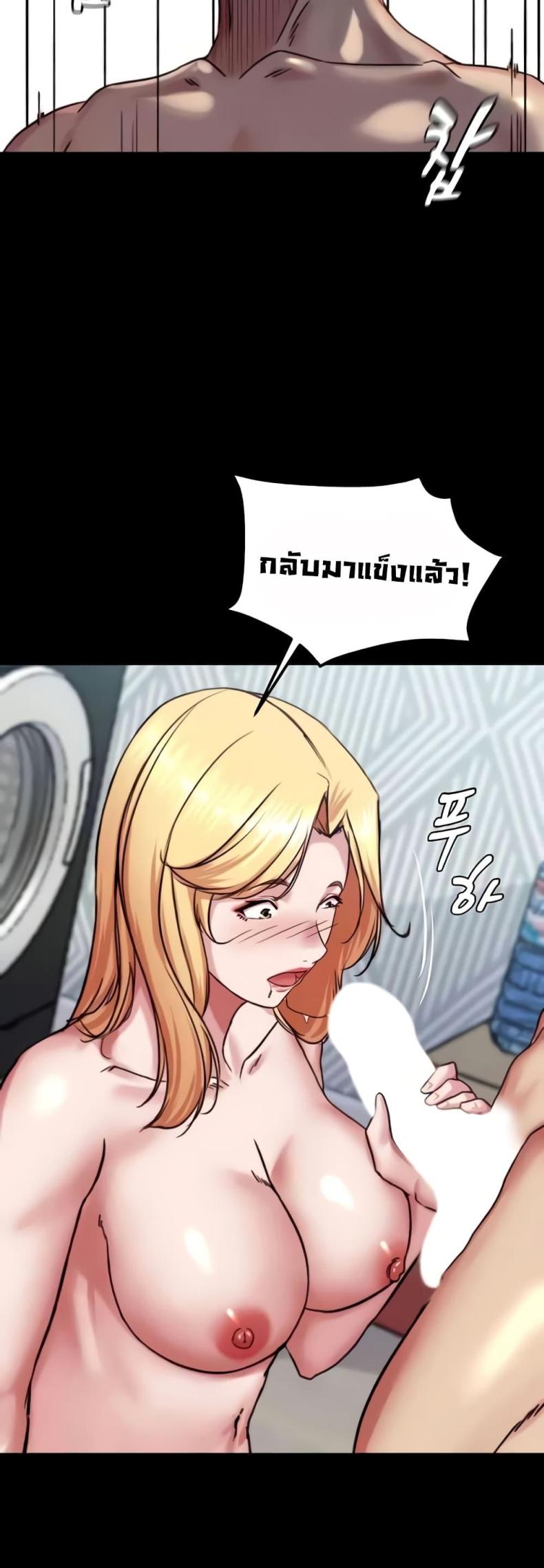 page-46