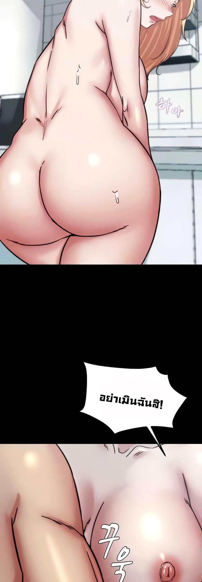 page-17