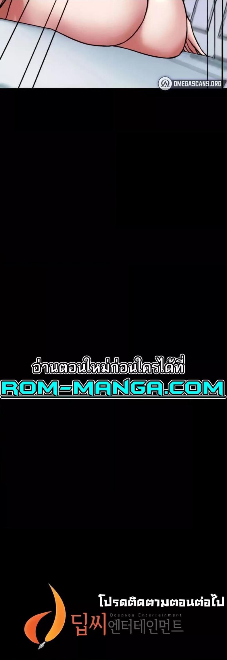 page-51