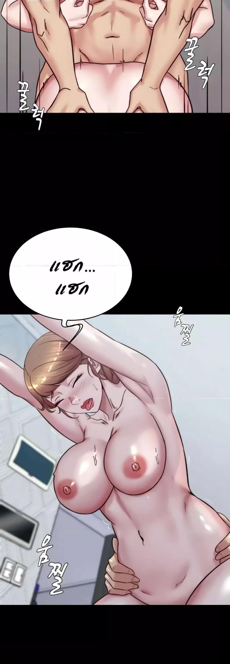 page-33