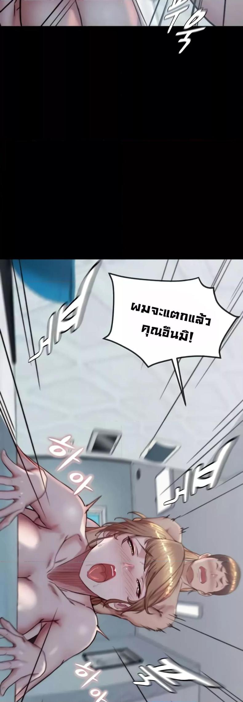 page-30