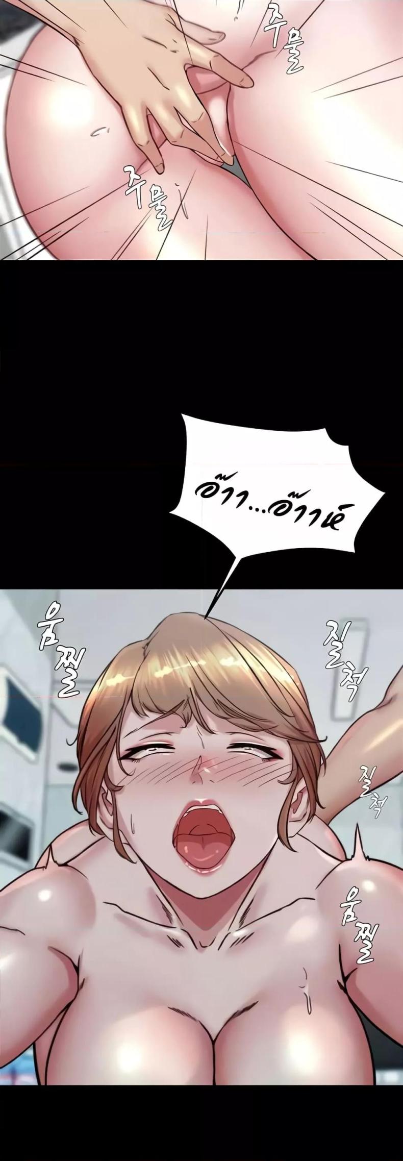 page-5