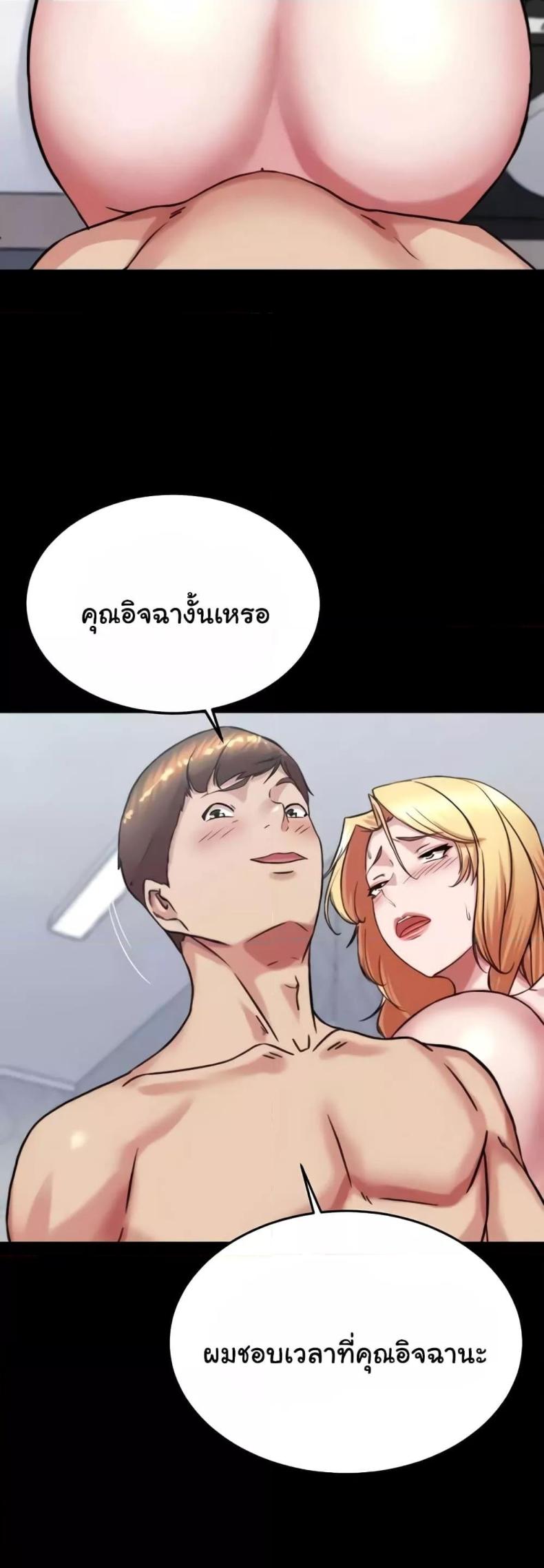 page-36