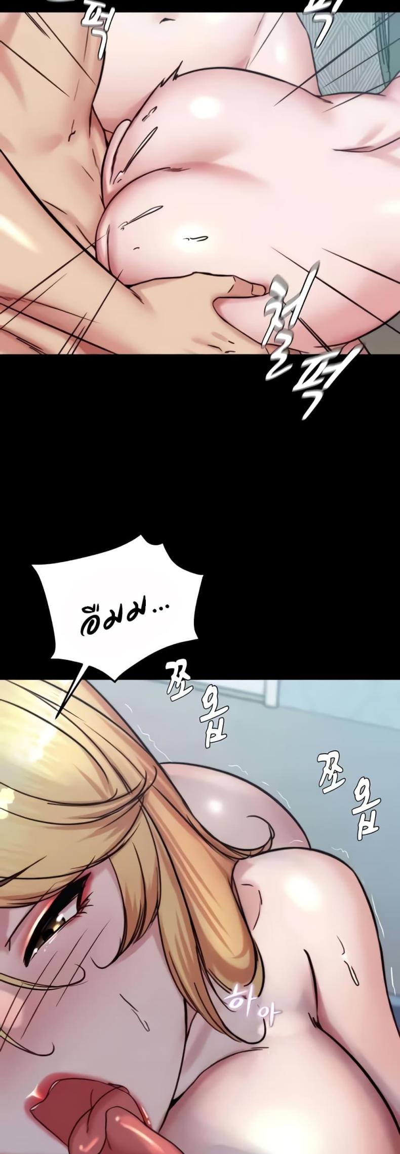 page-21
