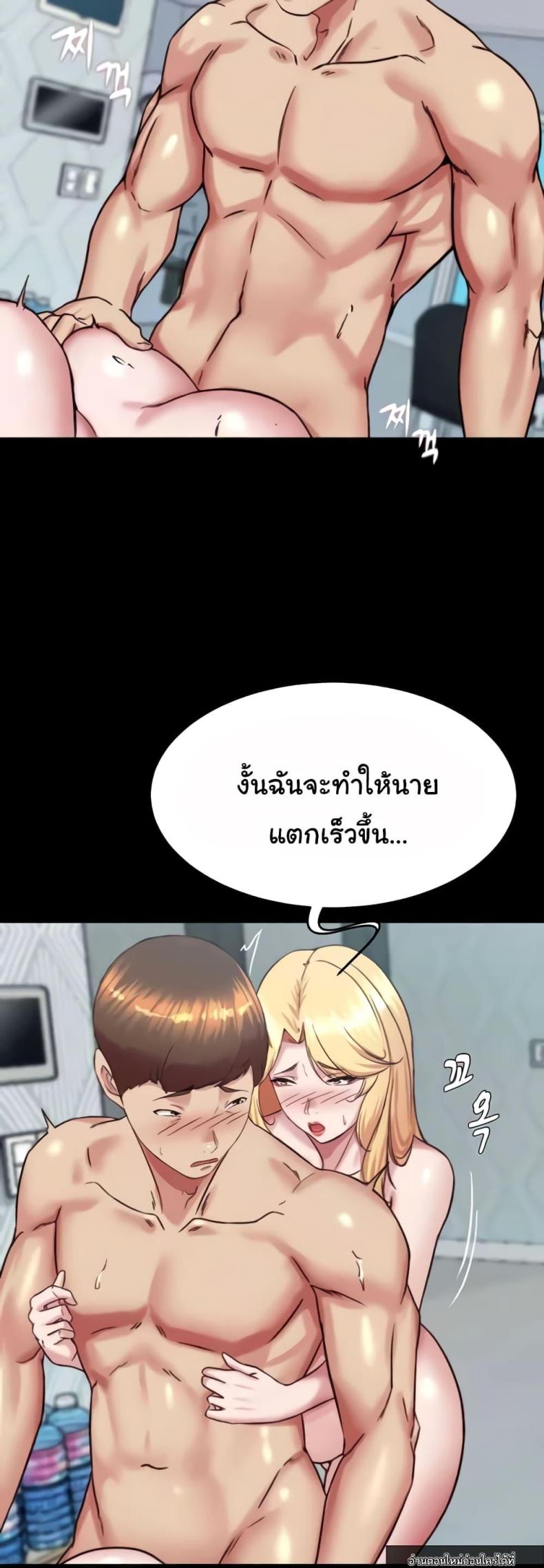 page-24