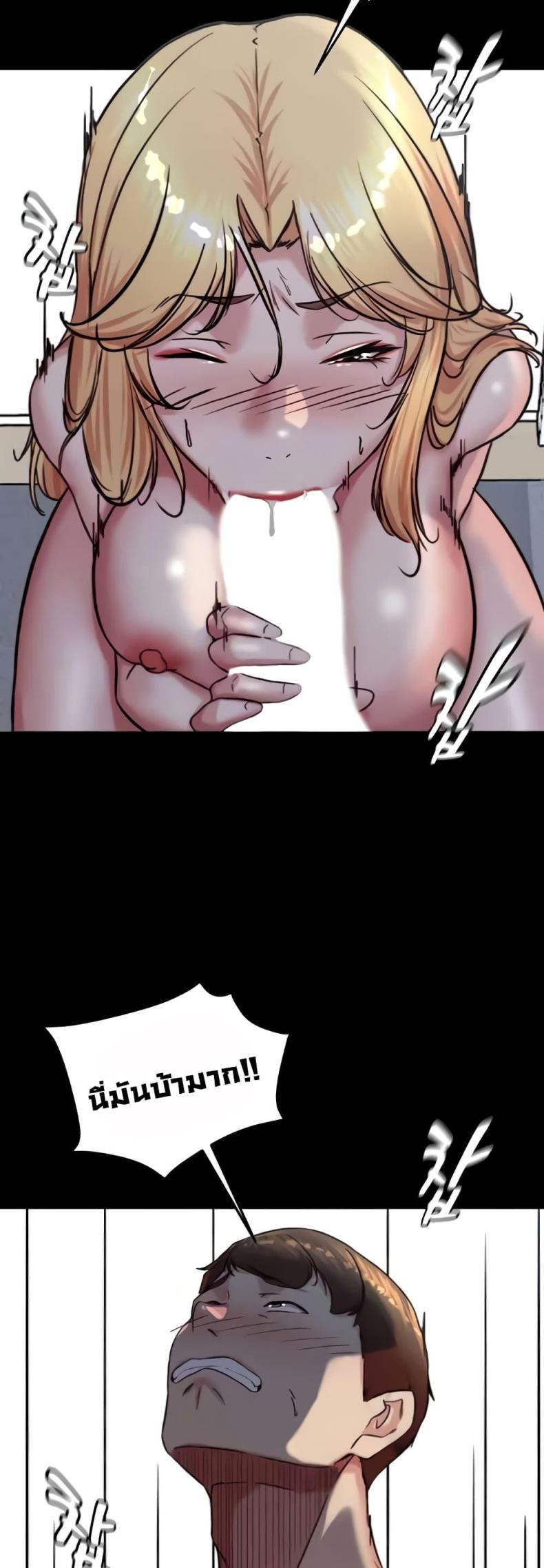 page-45