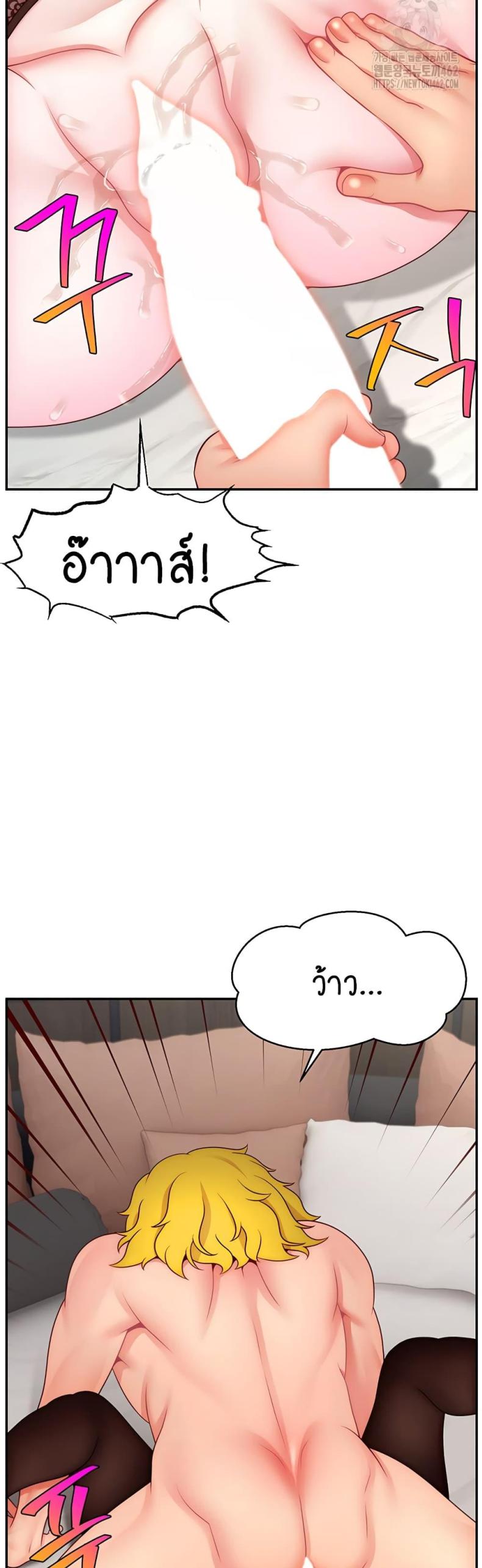 page-26