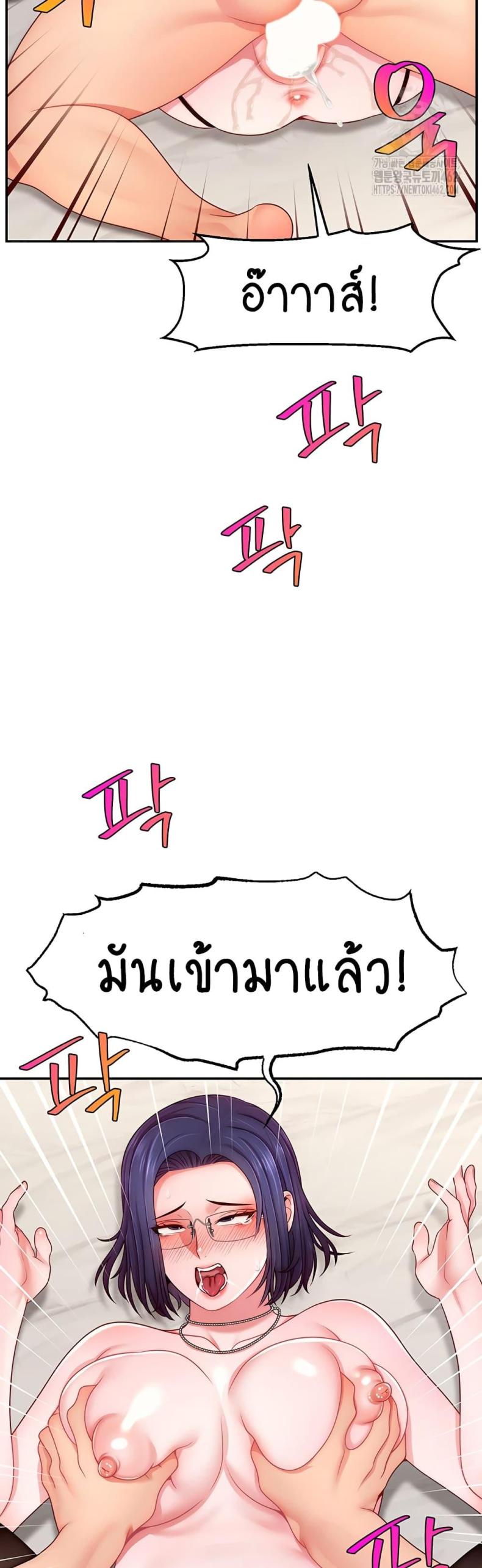 page-27