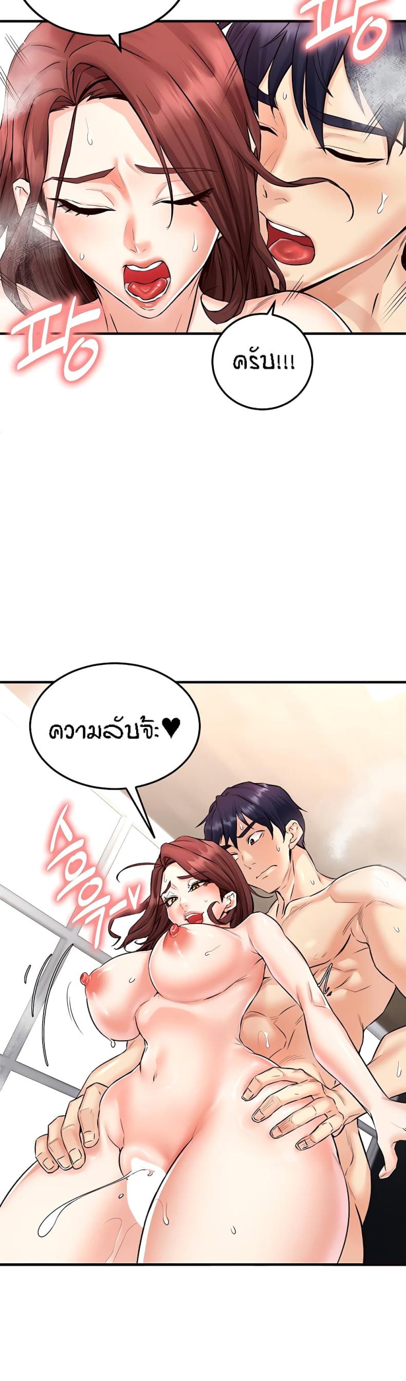 page-42