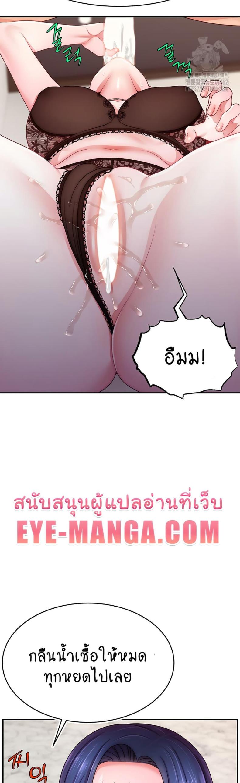 page-16