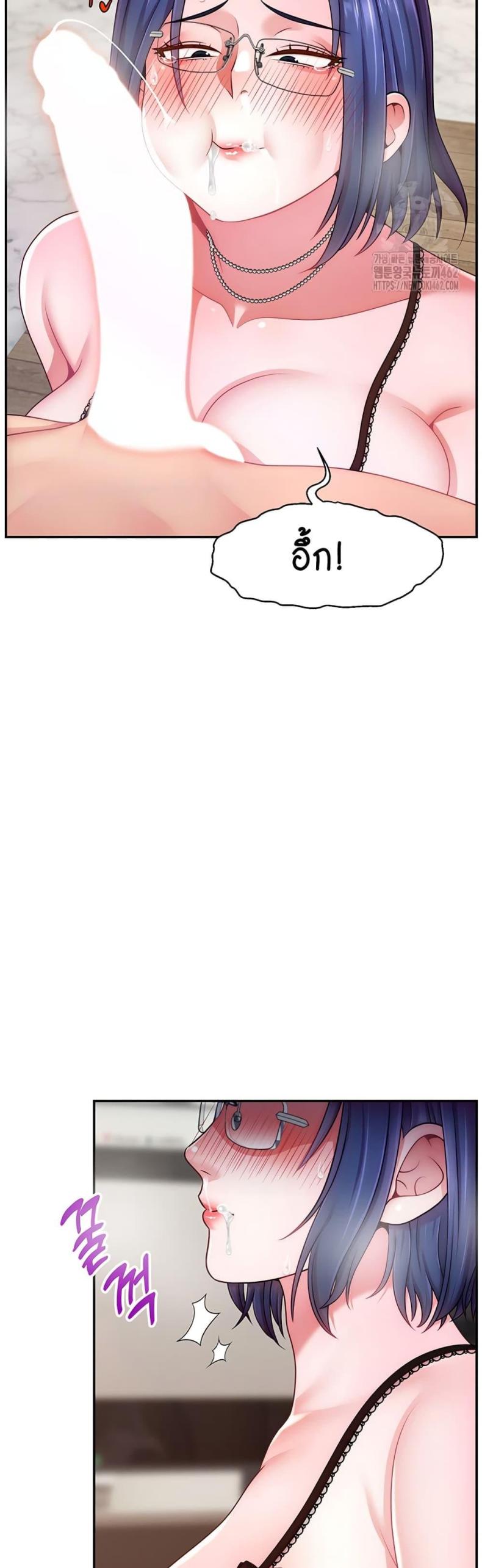 page-17