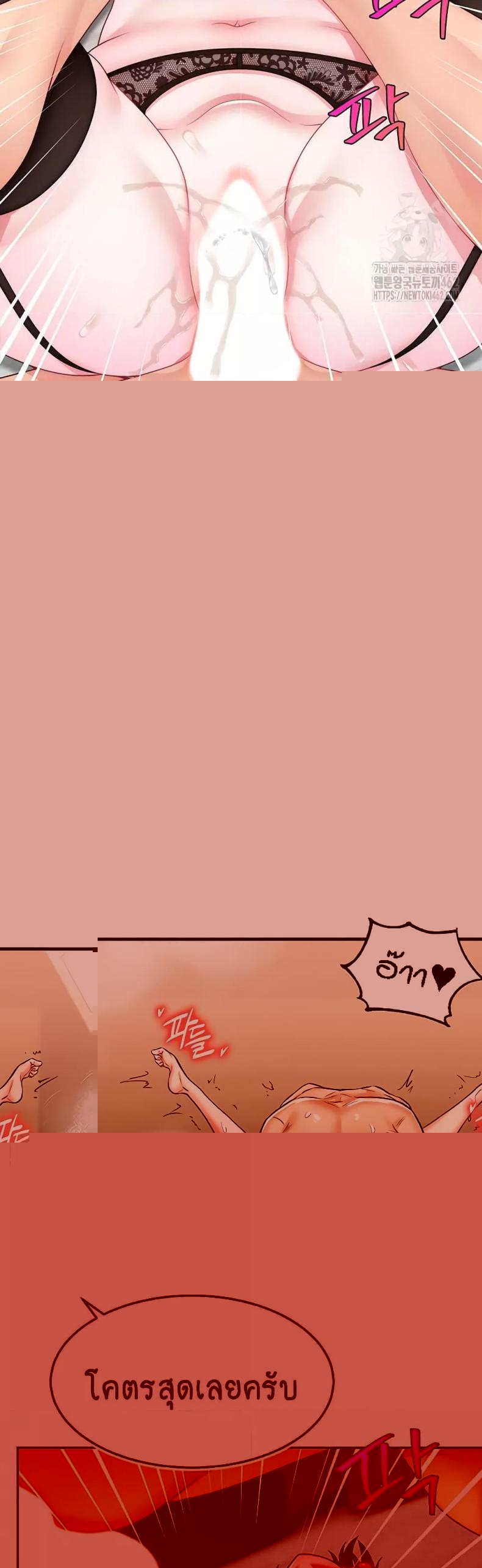 page-28