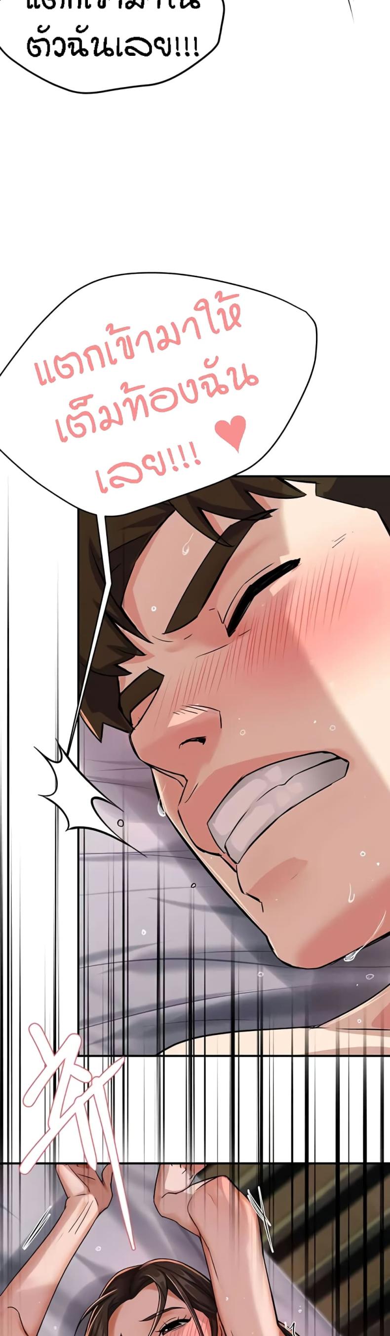 page-39