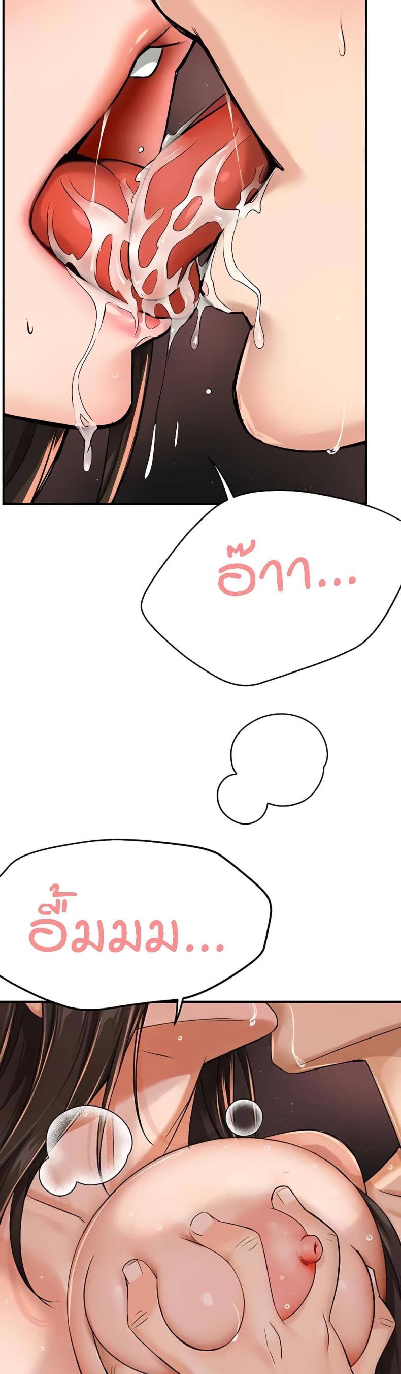 page-31