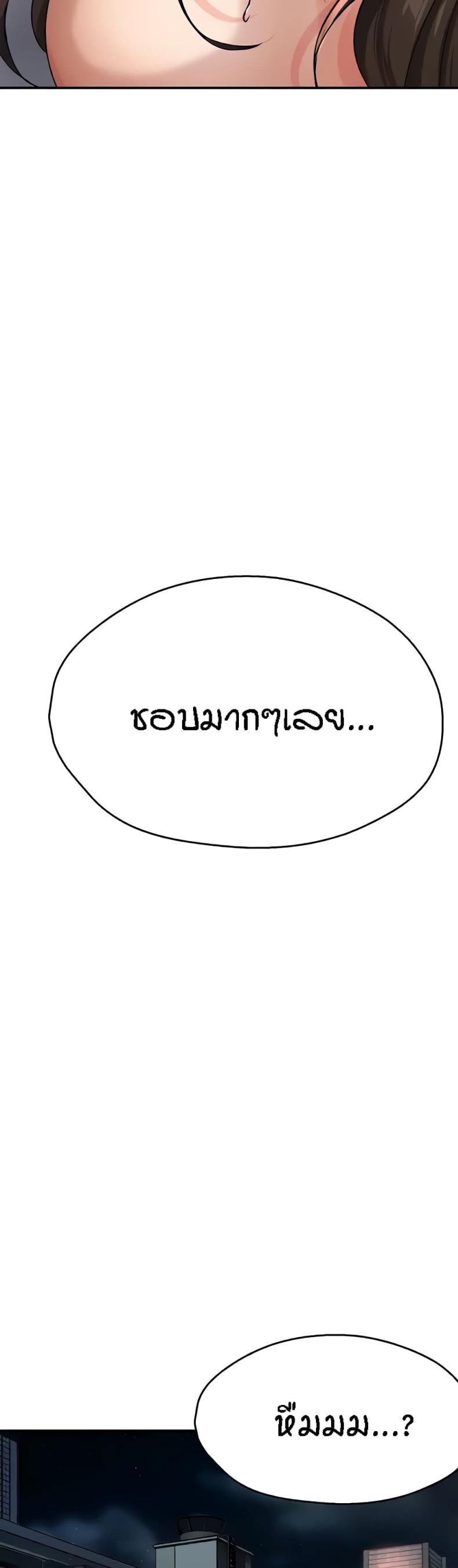 page-46