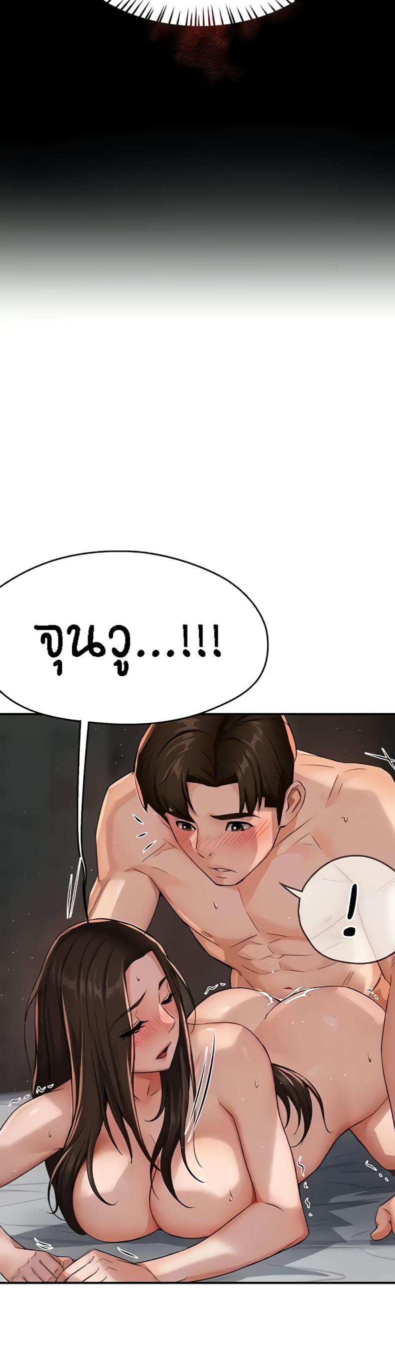 page-28