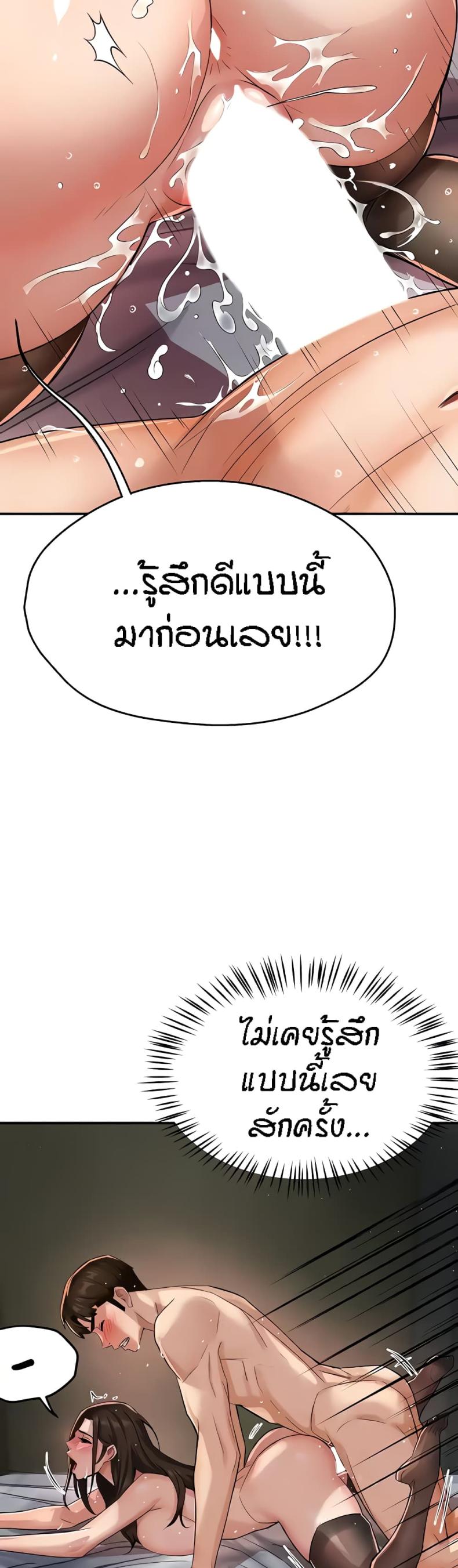 page-21