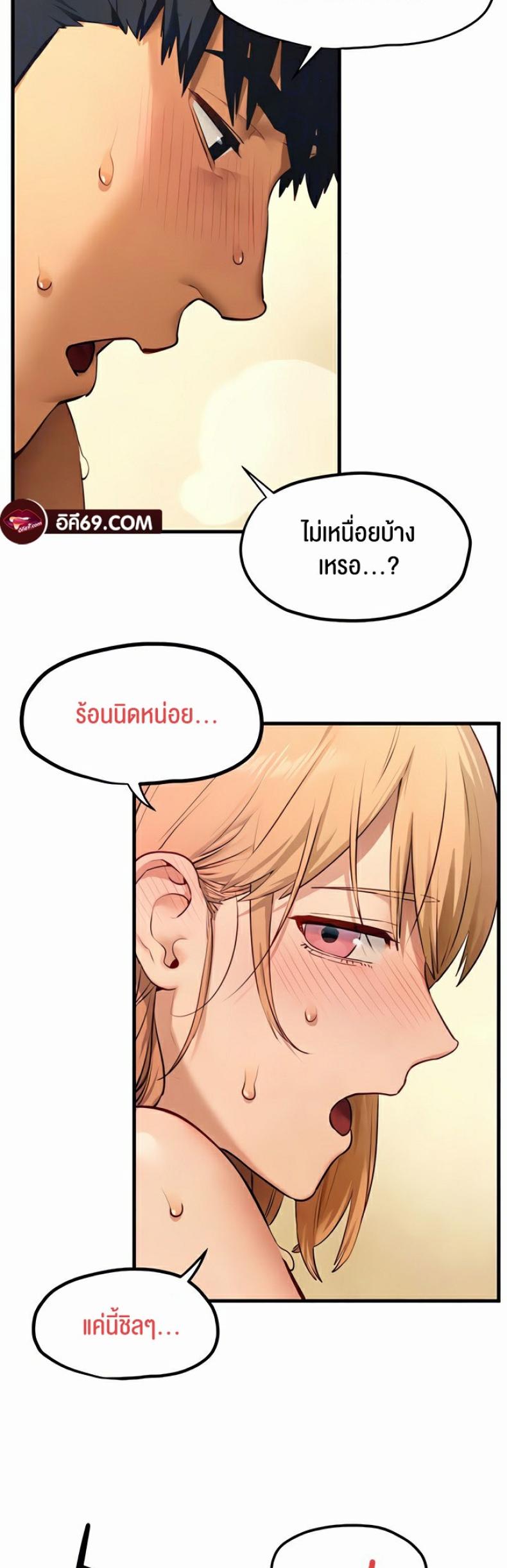 page-27