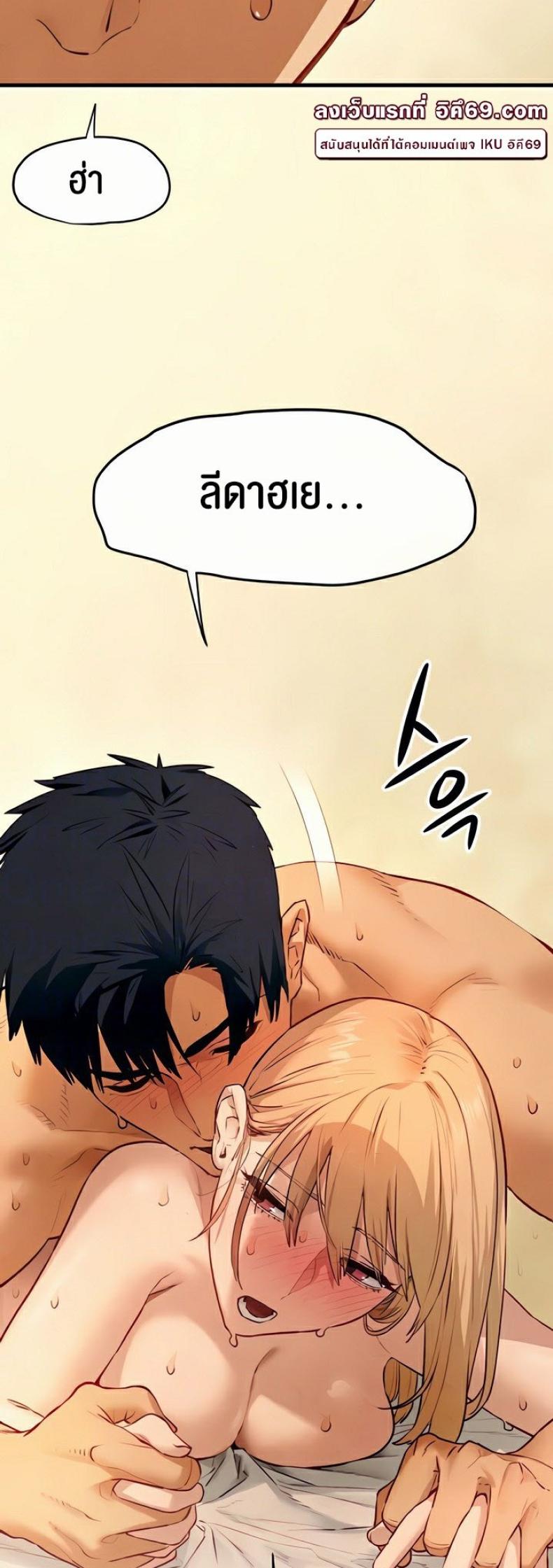 page-42