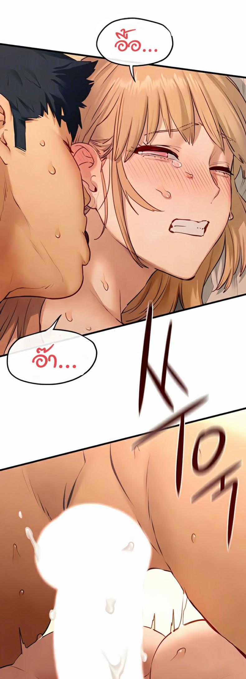 page-31