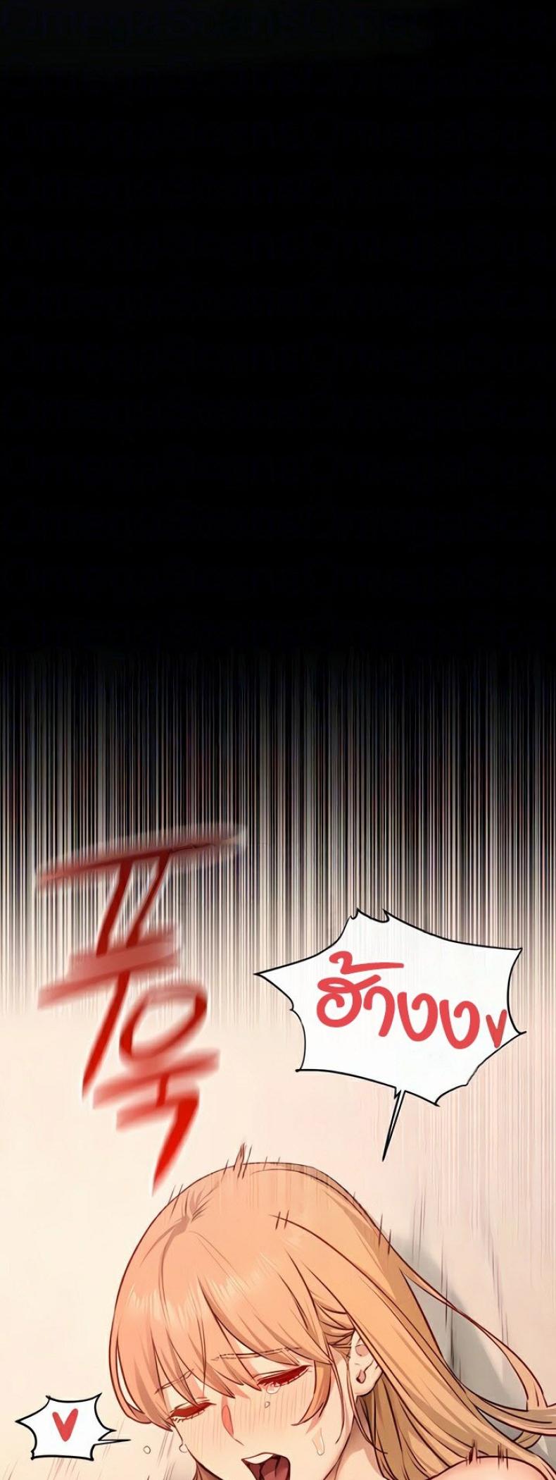 page-46