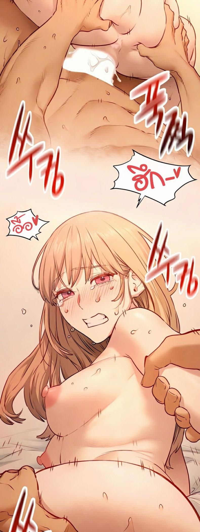 page-48