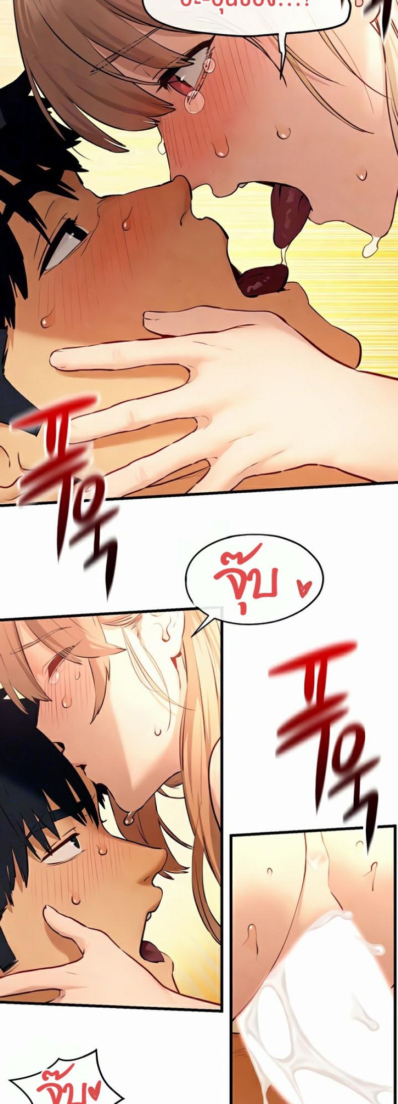 page-17