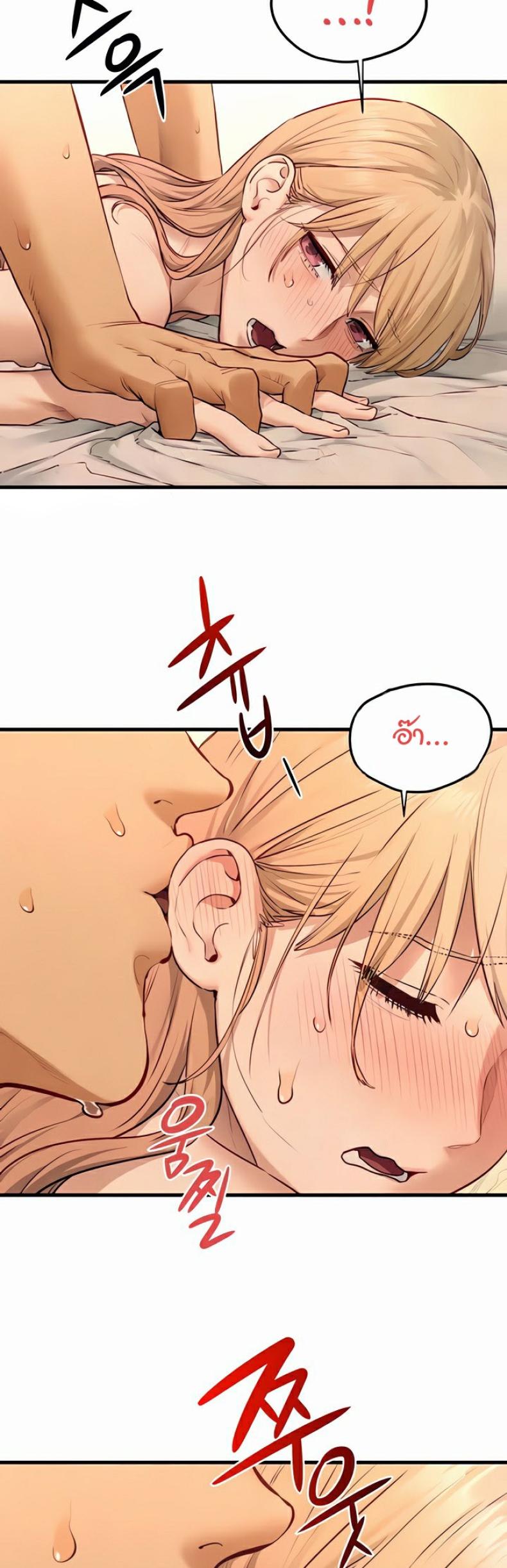 page-28