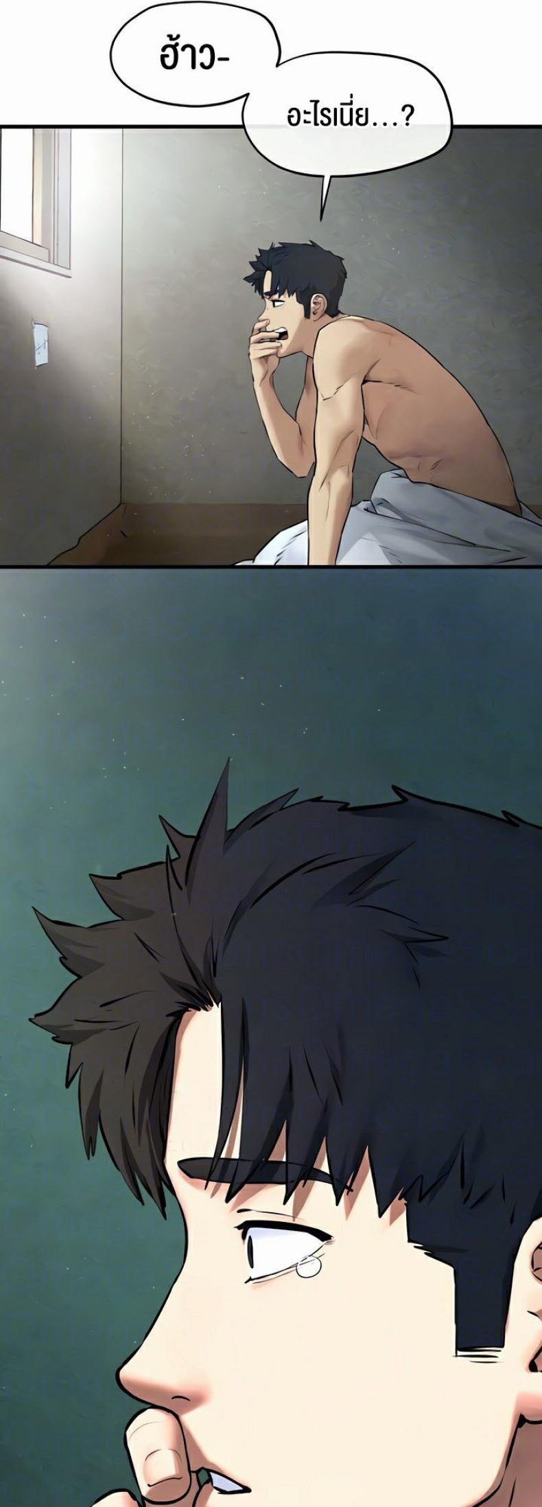 page-62