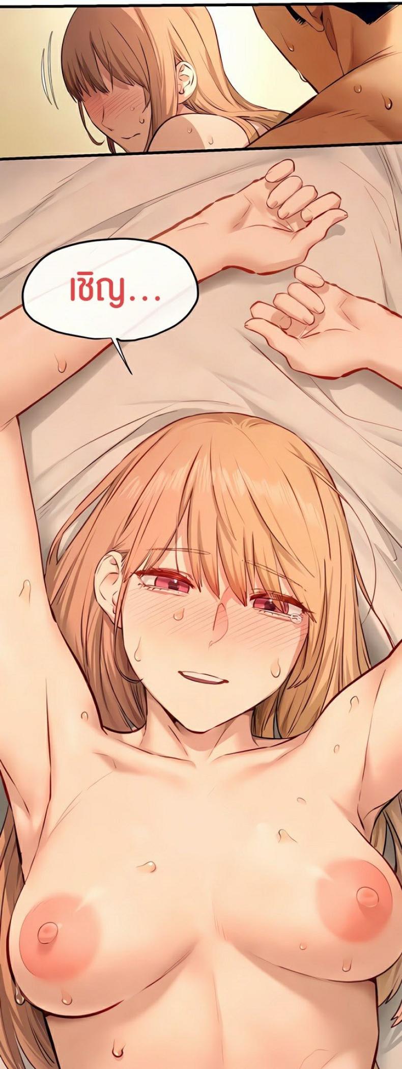 page-44