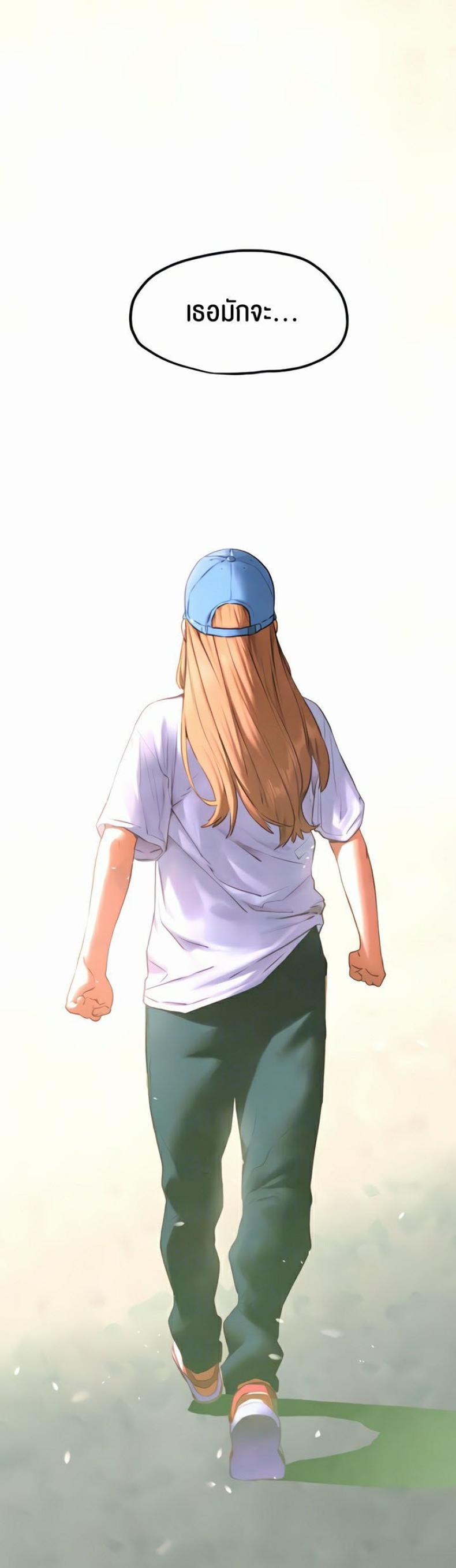 page-69