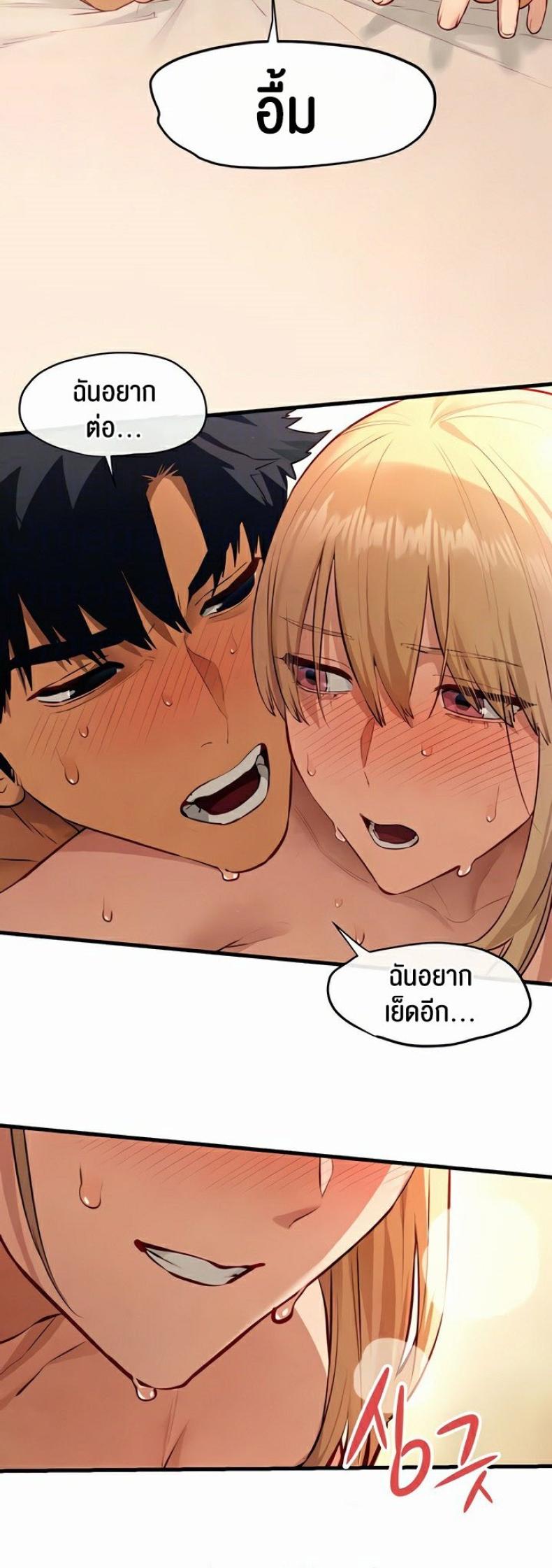 page-43