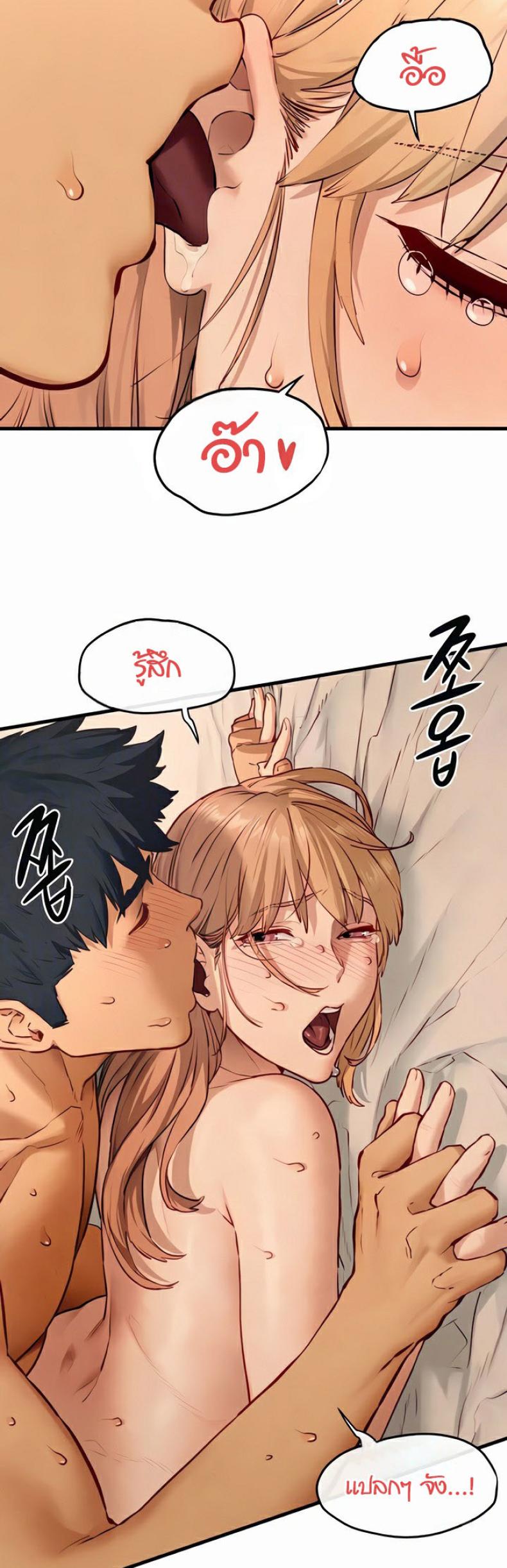 page-29