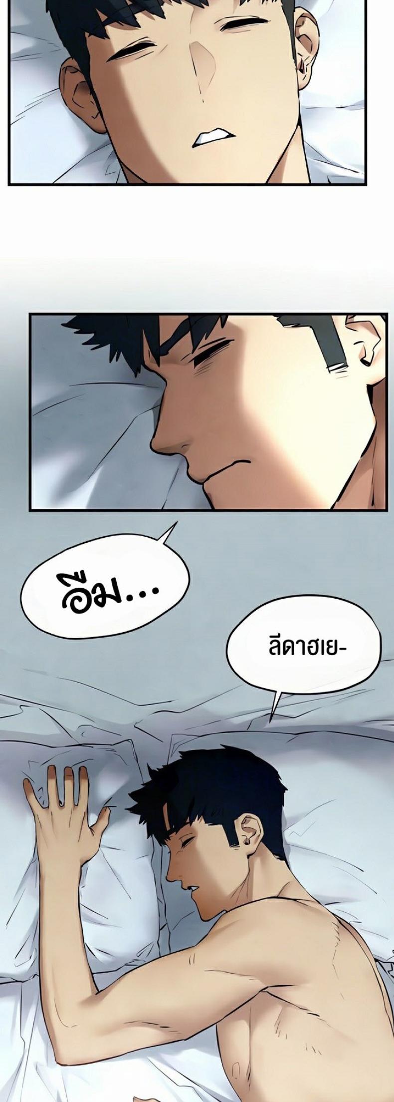 page-59
