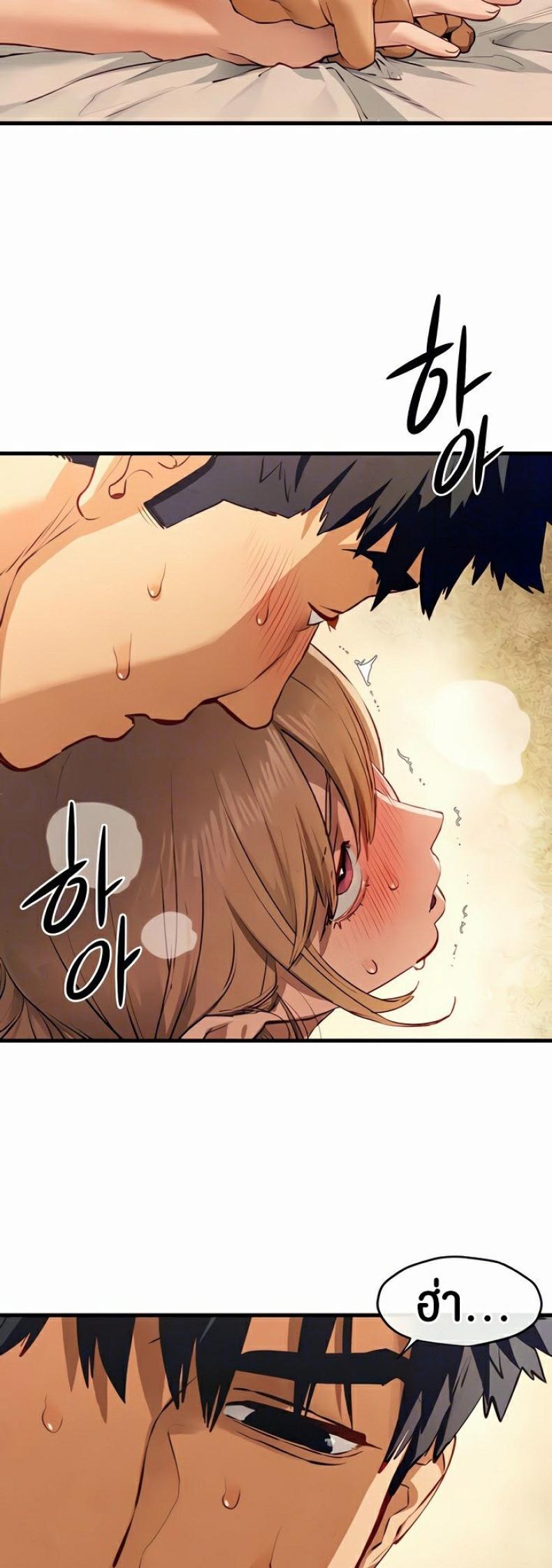 page-41