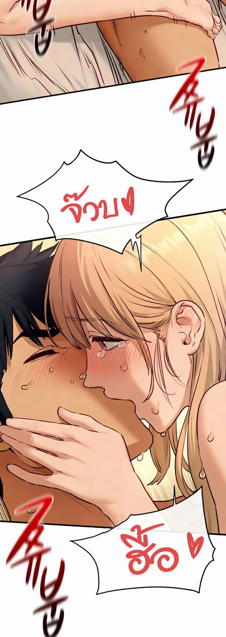 page-21