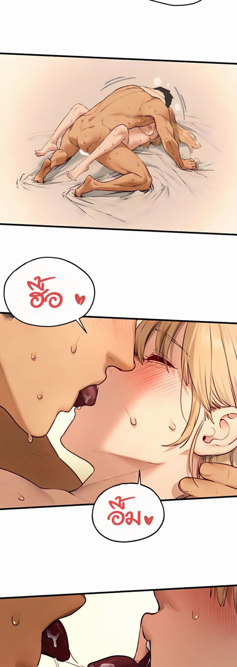 page-24