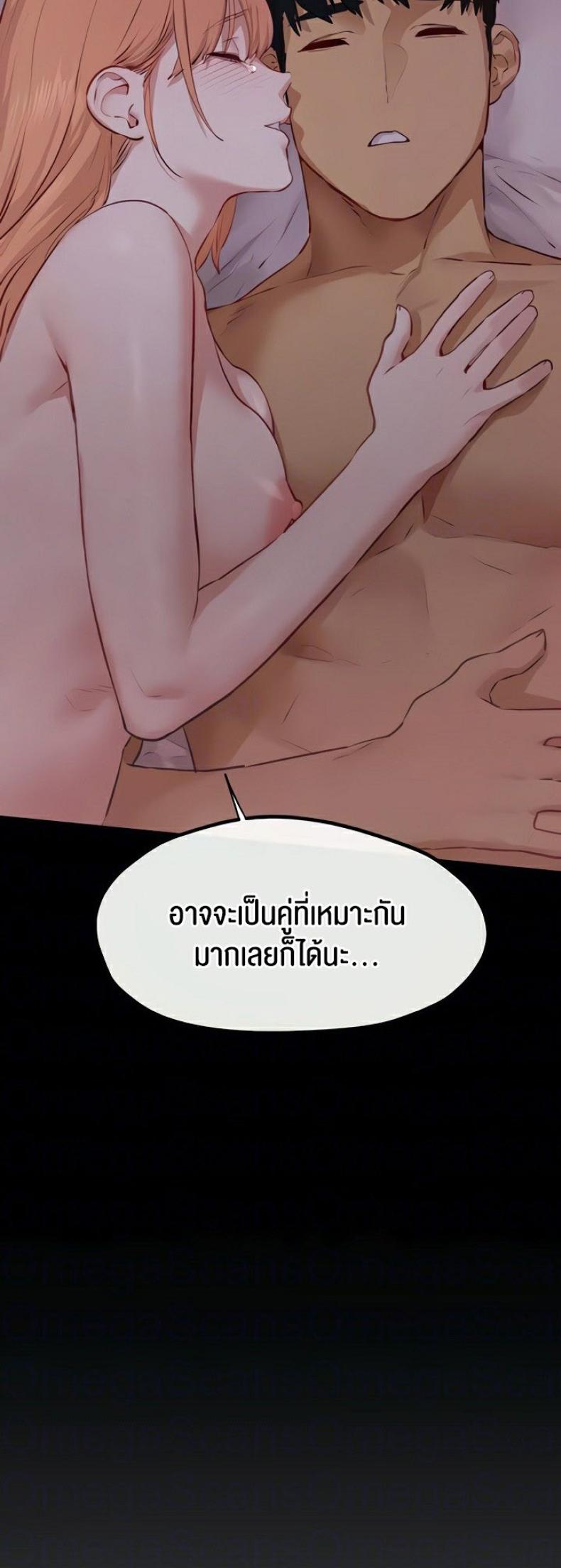 page-57