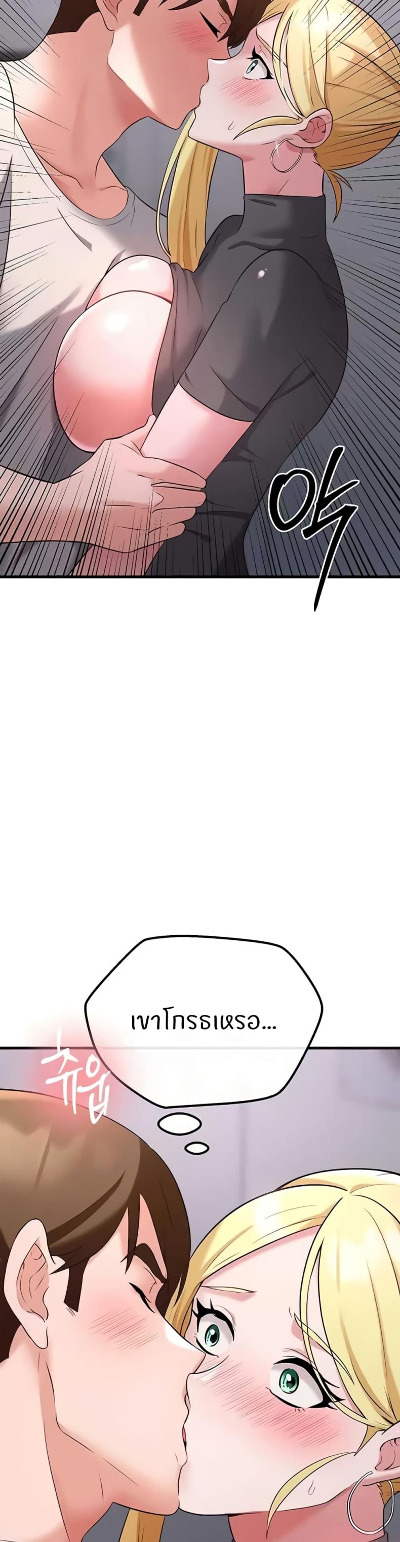 page-35