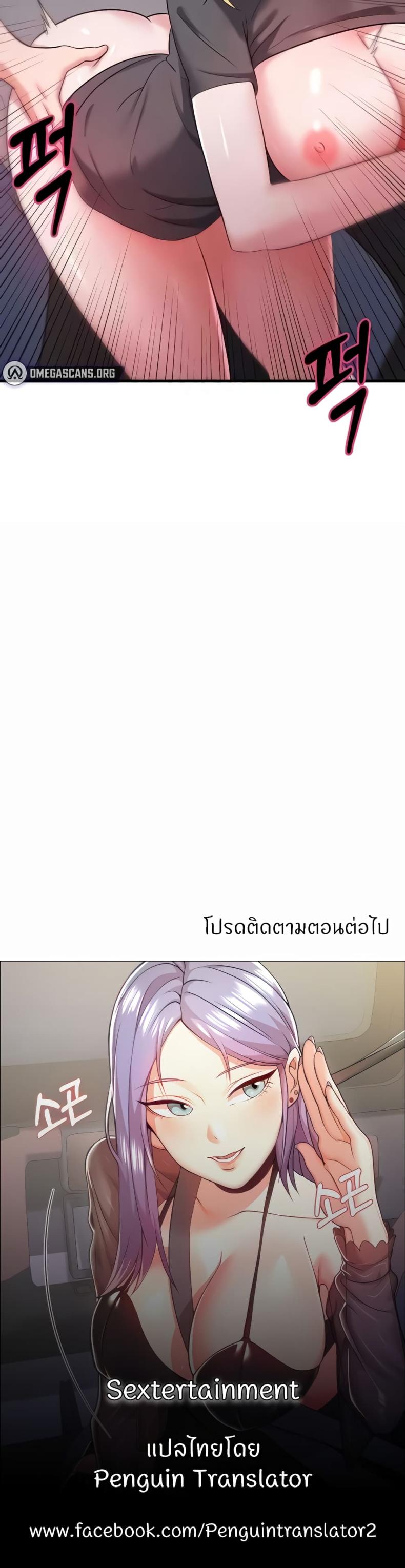 page-60