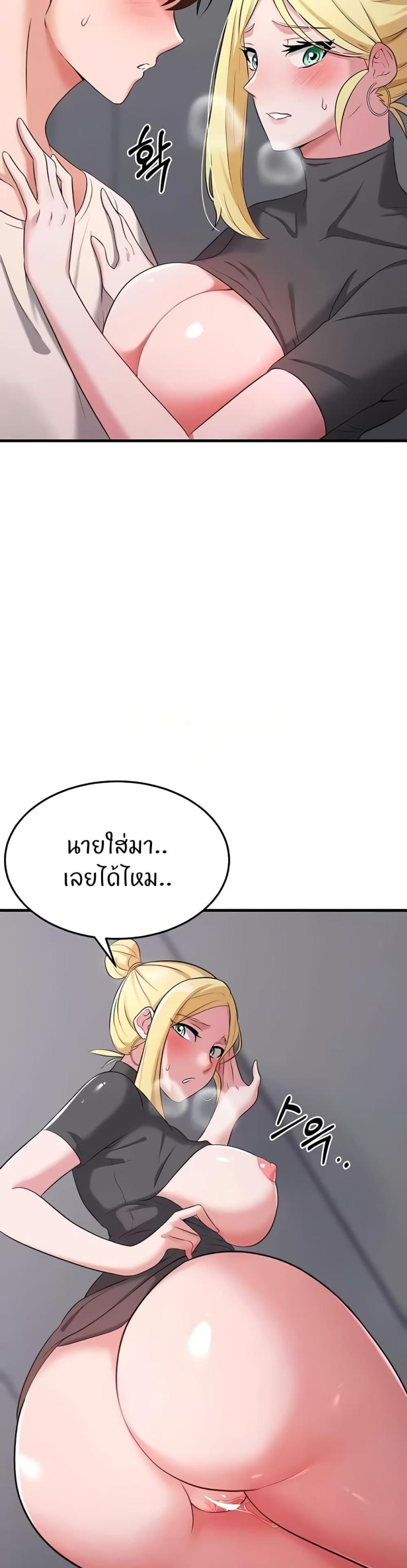 page-39