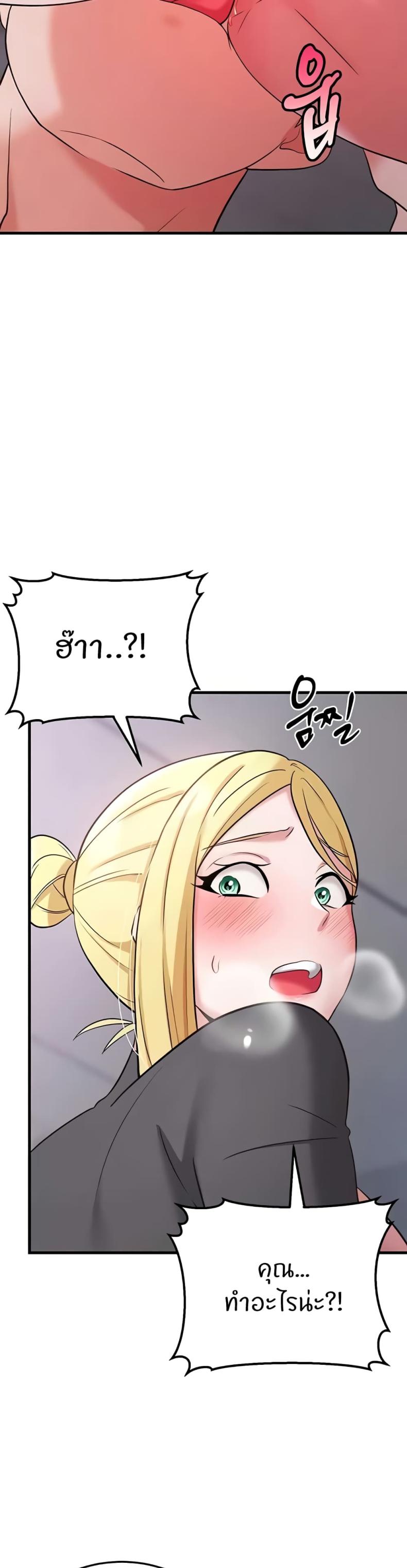 page-42