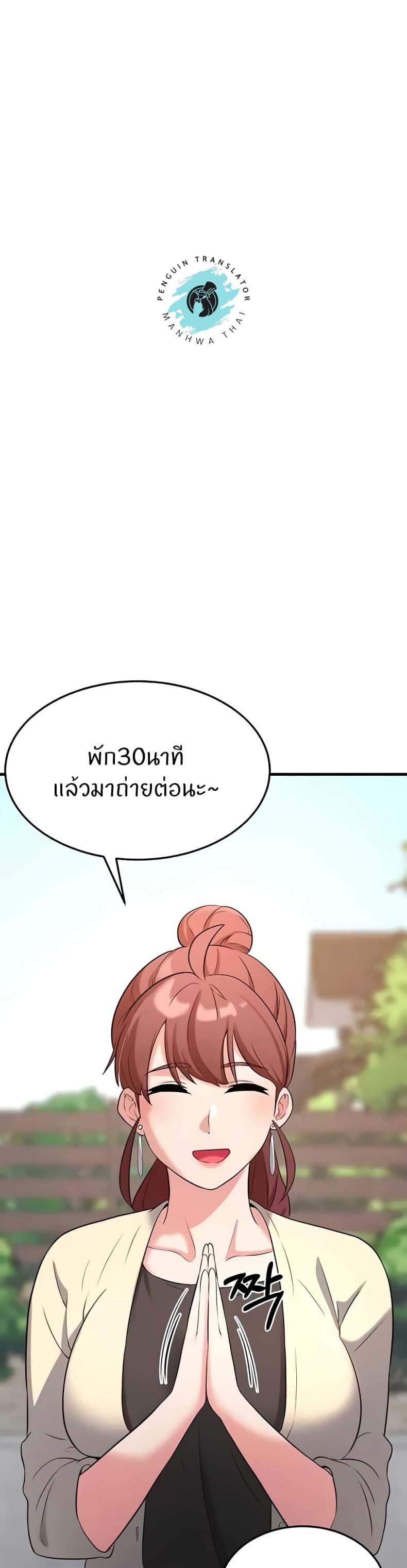 page-50