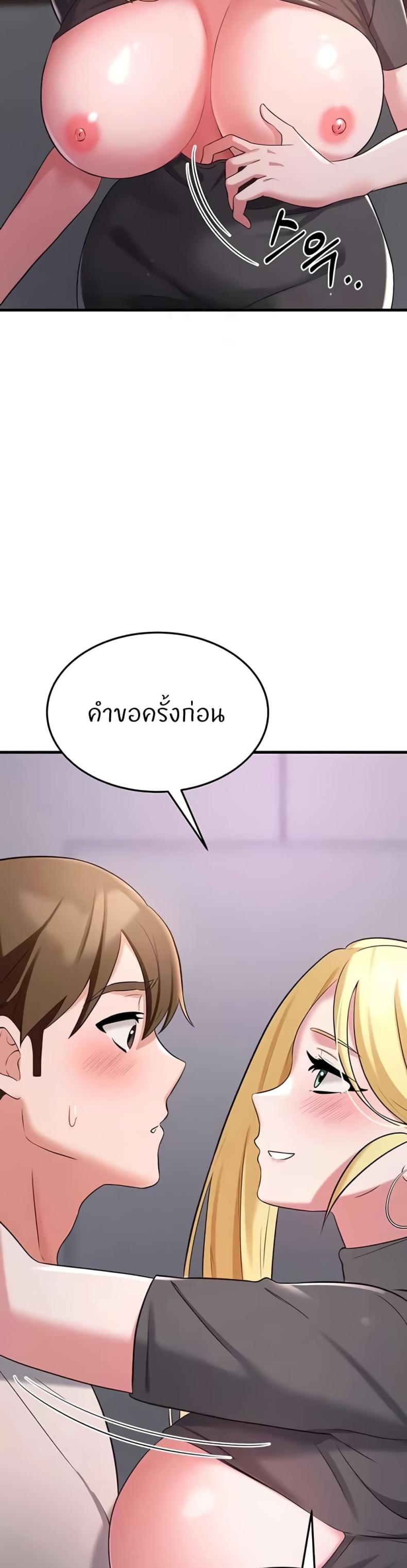 page-31