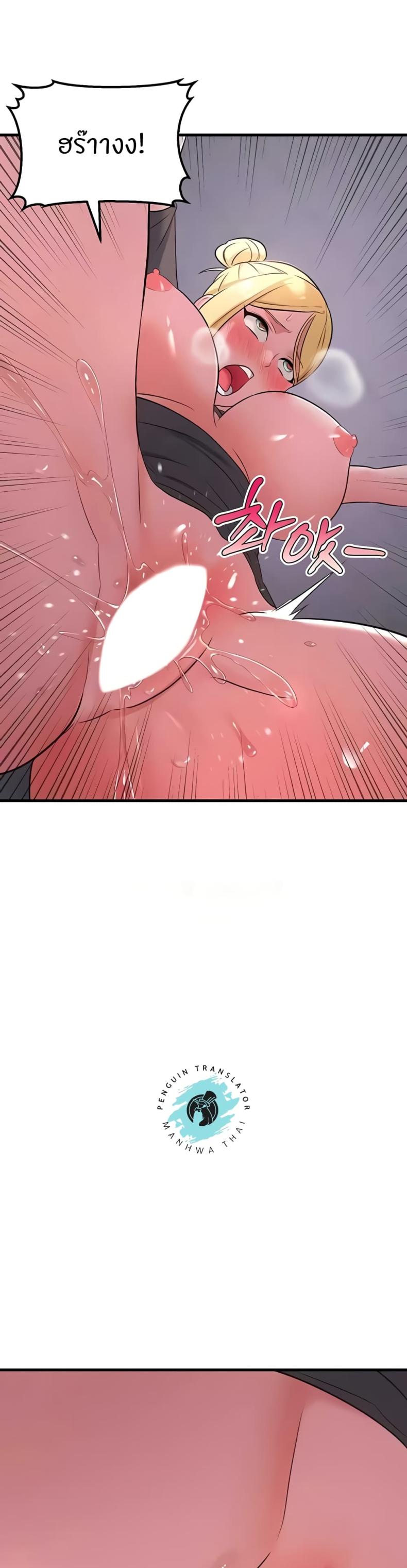page-46